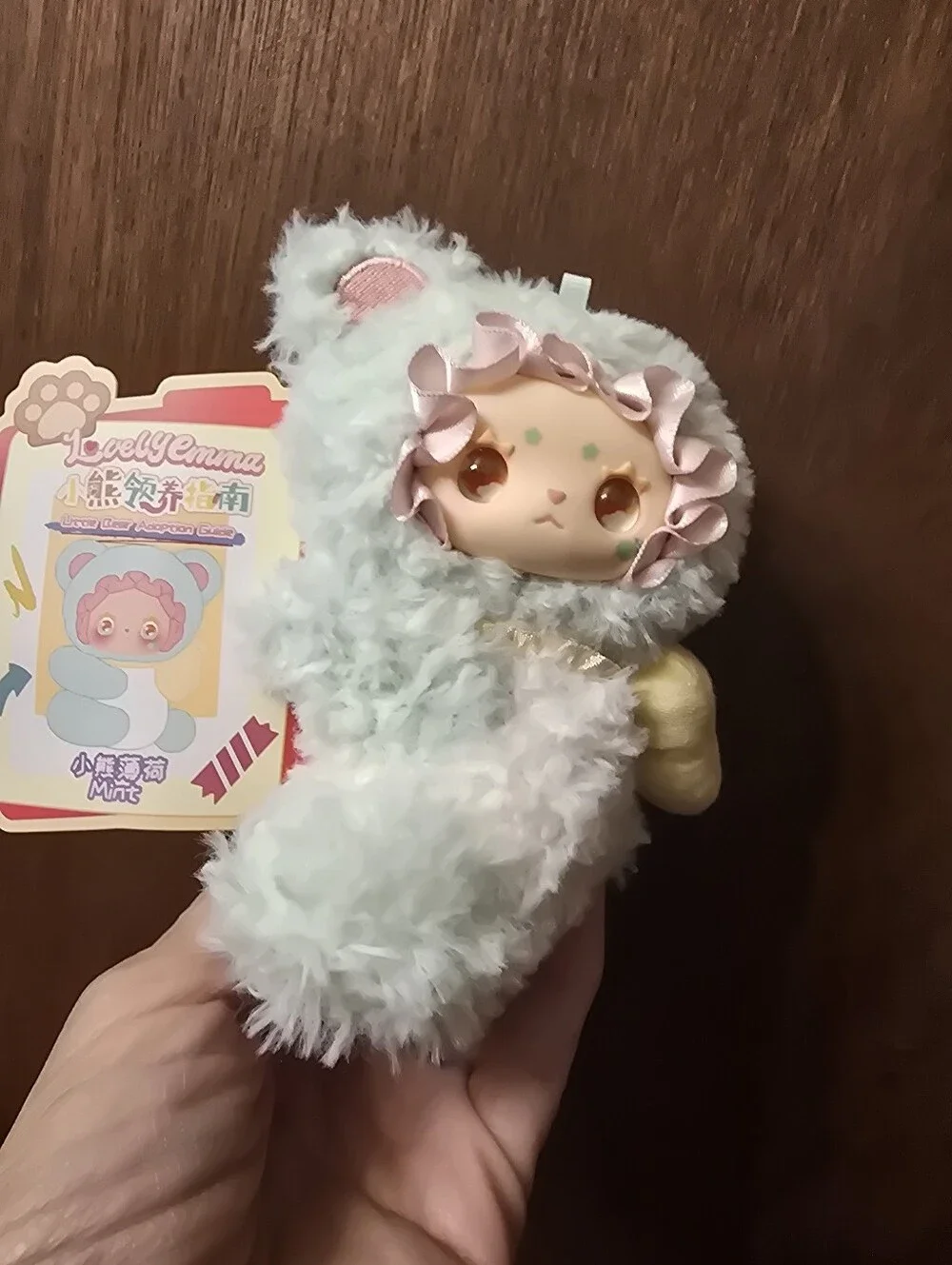 Baby Three Little Bear Adoption Guide